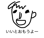 839081439