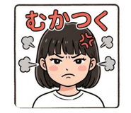 839081443