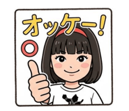 839081445
