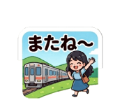 839081453