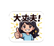 839081454