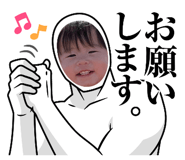 839081515