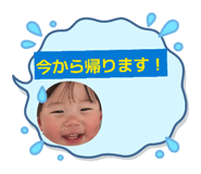 839081516