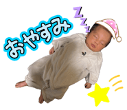 839081610
