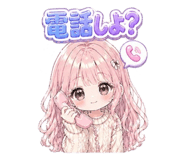 839081744