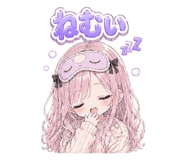839081750