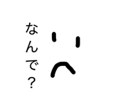839081770