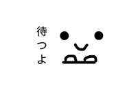 839081773