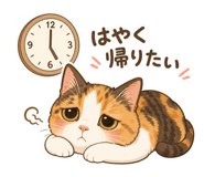 839081861