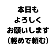 839081866