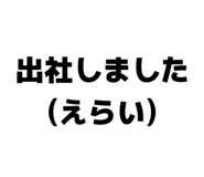 839081867