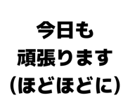 839081868