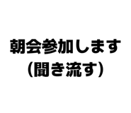 839081871