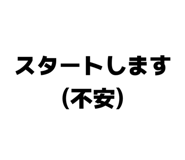 839081872
