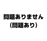 839081876