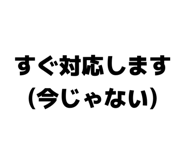 839081877
