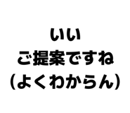 839081881
