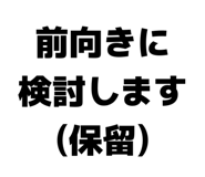 839081883