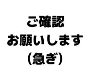 839081889