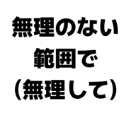 839081891