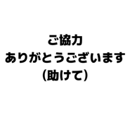 839081892