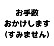 839081893