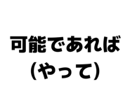 839081894