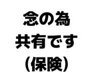 839081895