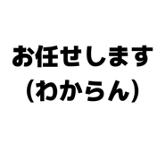 839081896