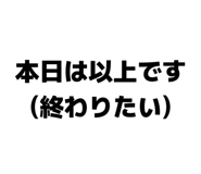839081897