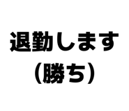 839081904
