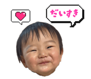 839082265