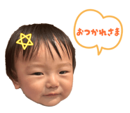 839082270