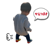 839082274