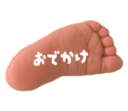 839082280