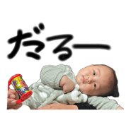 839082399