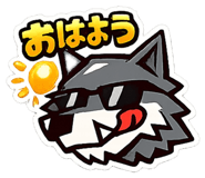 839082401