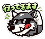839082403