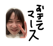 839082427