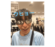 839082473