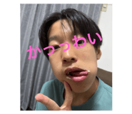 839082476