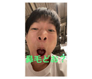839082479