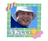 839082544