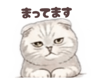 839082581