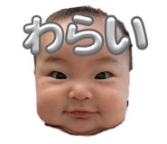839082612