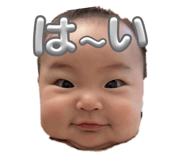 839082614