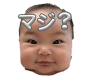 839082615