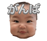 839082617