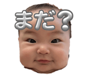 839082618