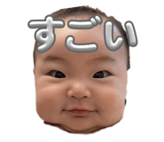839082620